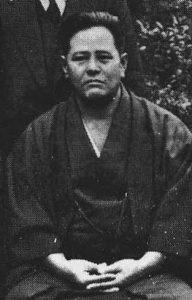 List of Goju-Ryu Katas - Black Belt Wiki